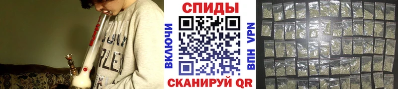 БУТИРАТ GHB  Мурино 