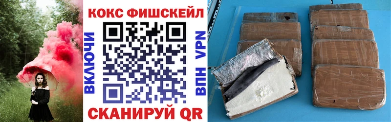Кокаин Эквадор Мурино