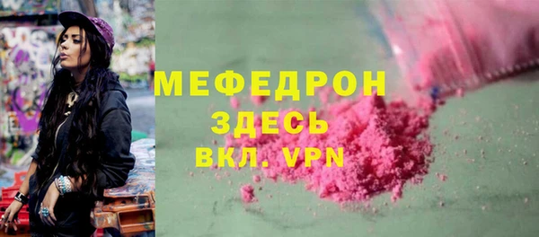 PSILOCYBIN Белокуриха
