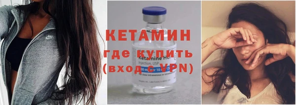 скорость mdpv Белоозёрский