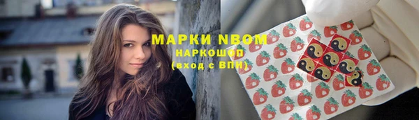 скорость mdpv Белоозёрский