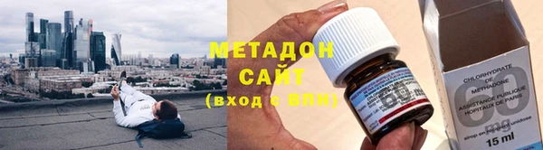 PSILOCYBIN Белокуриха
