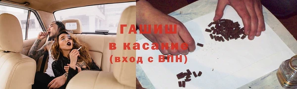 MESCALINE Беломорск