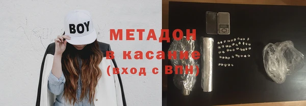 PSILOCYBIN Белокуриха
