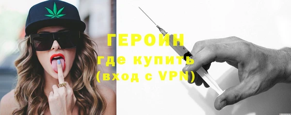 PSILOCYBIN Белокуриха