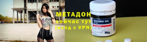 MESCALINE Беломорск
