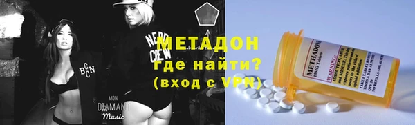 PSILOCYBIN Белокуриха