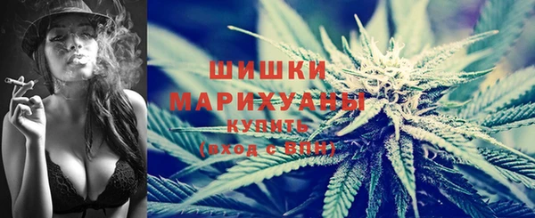 скорость mdpv Белоозёрский
