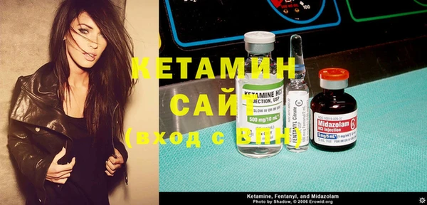 PSILOCYBIN Белокуриха