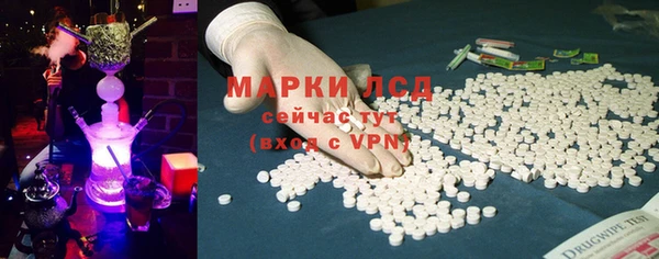 скорость mdpv Белоозёрский