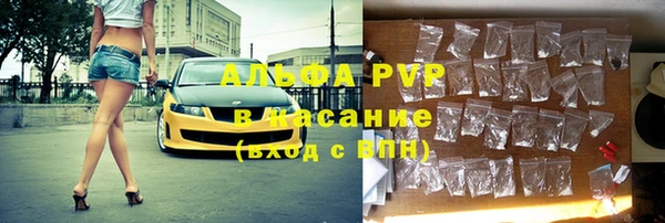 MESCALINE Беломорск