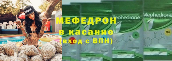 PSILOCYBIN Белокуриха