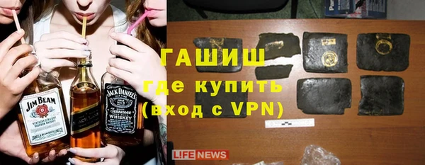 скорость mdpv Белоозёрский