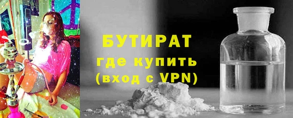 скорость mdpv Белоозёрский