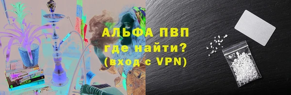 MESCALINE Беломорск